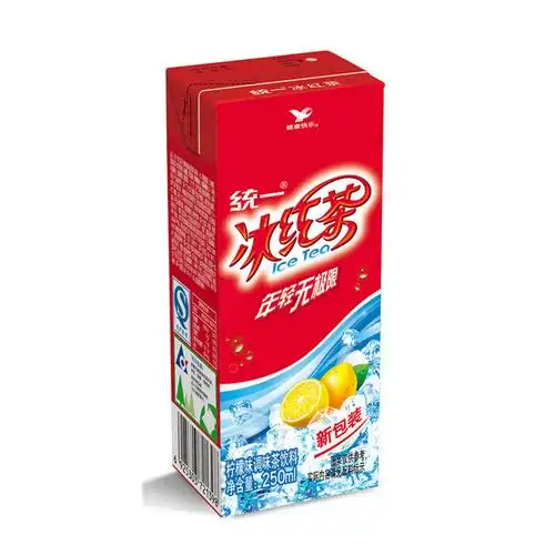 商品详情-上海联夏贸易有限公司