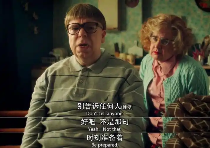 9号秘事第五季第一集就欲罢不能神剧果然是神剧