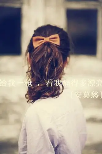 伤心时入心 唯美伤感带字手机壁纸