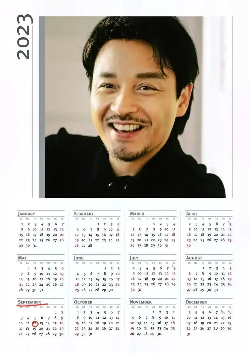 张国荣 #张国荣9月12日生日 #倒计时 - 抖音