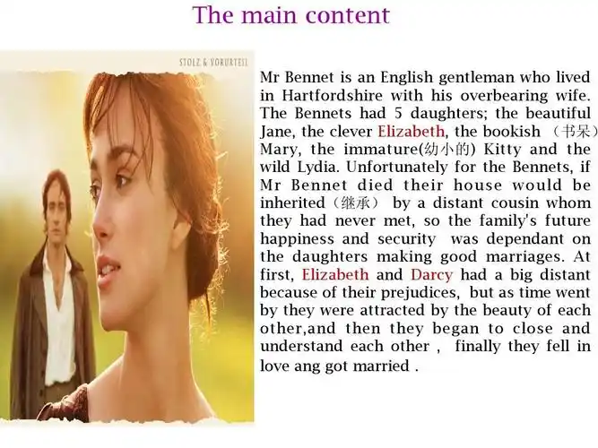 pride and prejudice傲慢与偏见ppt