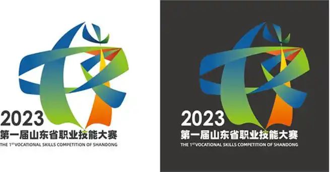 第一届山东省职业技能大赛logo揭晓