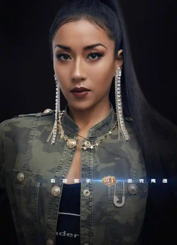 原创吉克隽逸成奇袭歌手将与同门袁娅维同台较量粉丝表示众望所归