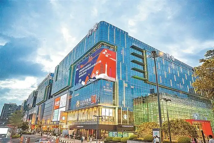 深圳同泰时代广场_宝安日报数字报