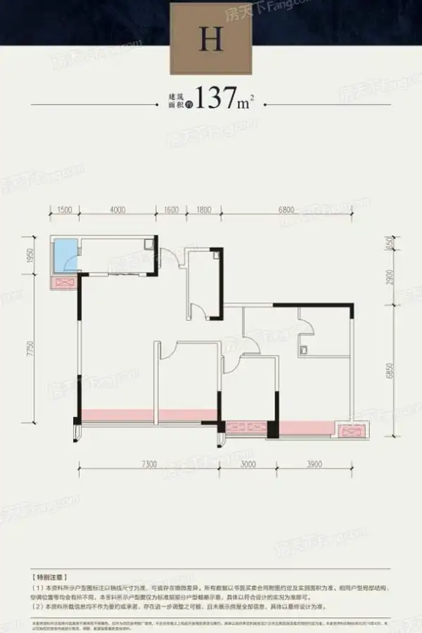 龙湖西宸原著怎么样 龙湖西宸原著房价
