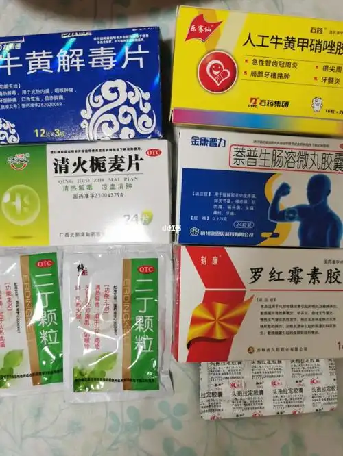 家里药箱都是消炎药发热了可咋办