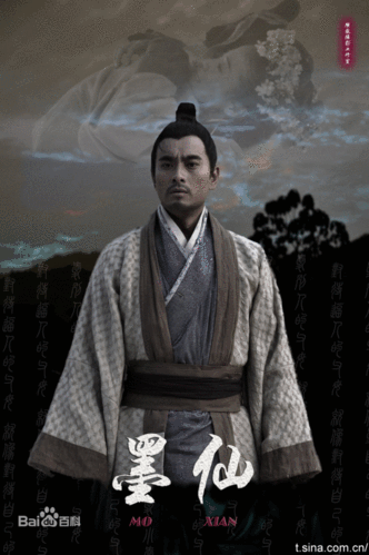 【仙女湖之墨仙】{陈龙 饰 非乐} yin 点开大图