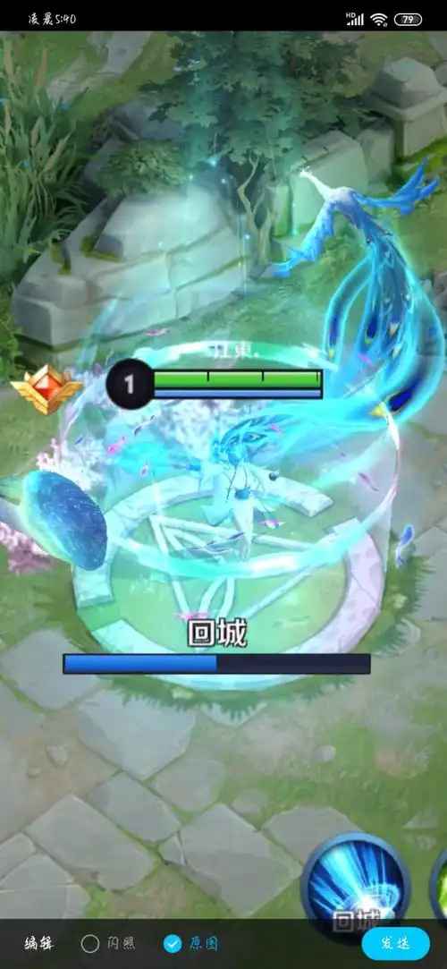 王者荣耀,回城特效满分的皮肤,这两款加上回程特效质量在提高一个档次