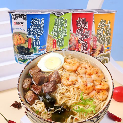 同碗福日式豚骨方便面杯面冬阴功泡面多口味桶装面速