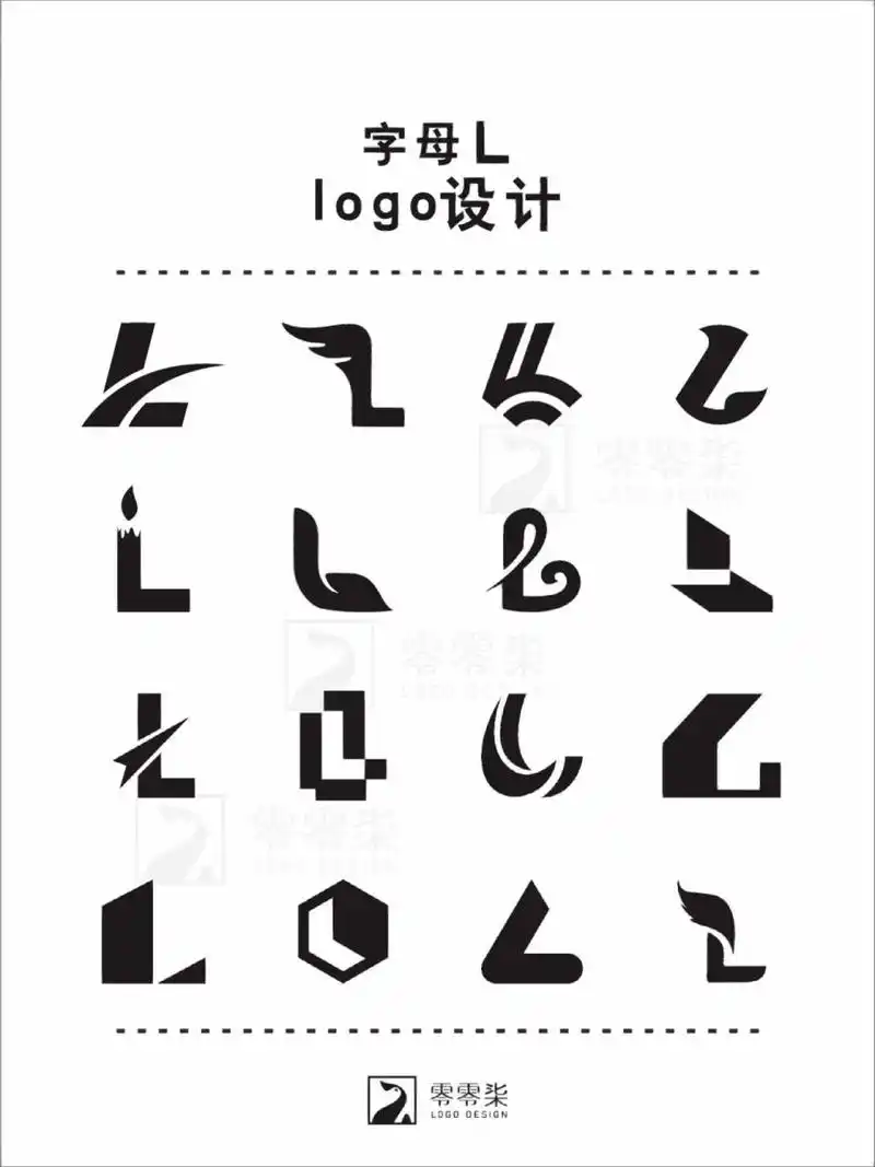 整理了600个l字母的创意logo设计 97第一弹 l字母设计的灵感来源