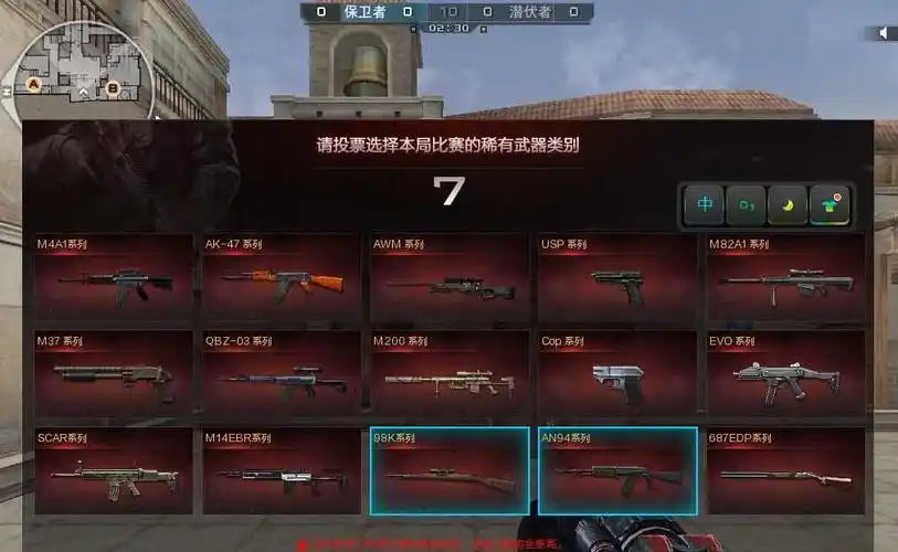 【策划有话说】服务器刷新率提升,新增b背包功能 -穿越火线-cf-官方