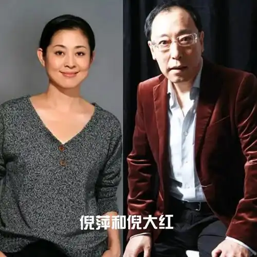 倪萍看倪大红为人老实善良,于是就把自己的妹妹倪炜介绍给了倪大红