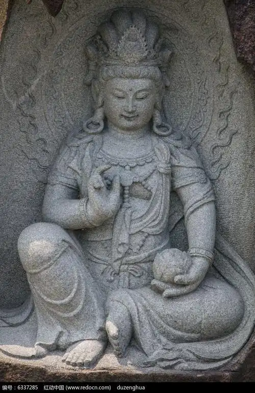 手持莲花的菩萨