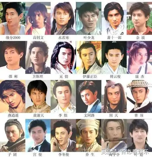 难怪传绯闻吴奇隆女助理正脸曝光刘诗诗差点就输了