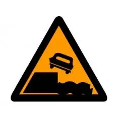 交通标志 堤坝路