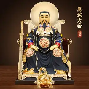 00康盛轩淘宝纯铜真武大帝武当山玄天上帝神像道教玄武祖师爷铜像