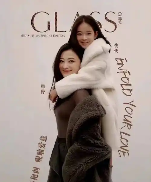 梅婷带儿女出镜,女儿快快变化的好大,儿子也和姐姐一般高了!