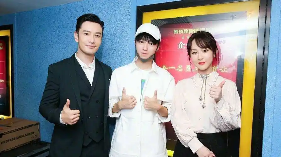 王俊凯粉丝好严格,疑因男方给杨紫庆生,引发大批粉丝脱粉.