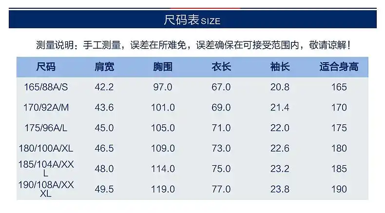 fila斐乐陈坤同款男短t2018秋季新款亲肤舒适潮流短袖衫t恤男
