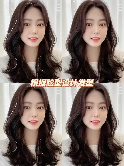 根据脸型设计发型悉尼气垫烫