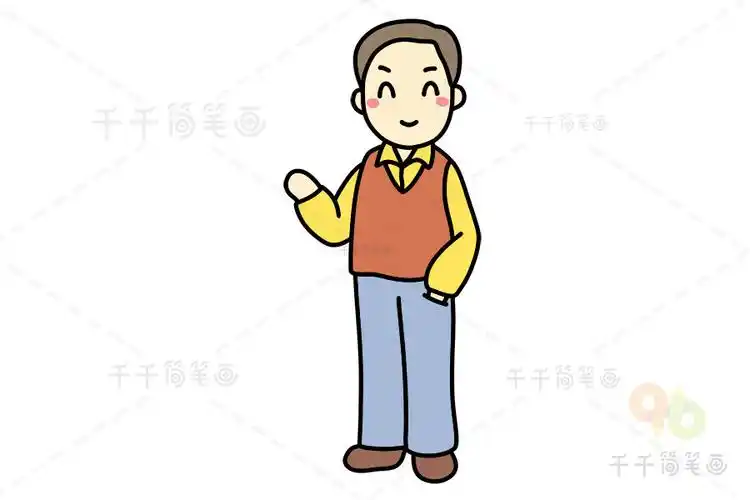 爸爸简笔画教程