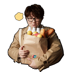 独家银联补贴大使毛不易表情包来了1212你的所有心情都在这里了