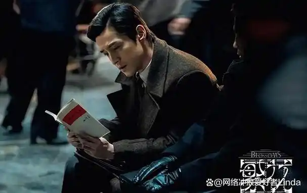 胡歌繁花害人不浅吊打整个内娱电视剧自烂不自知