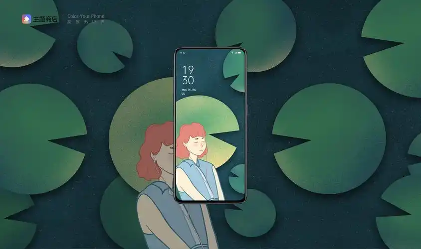 治愈系插画"初"在手机主题壁纸应用上的设计