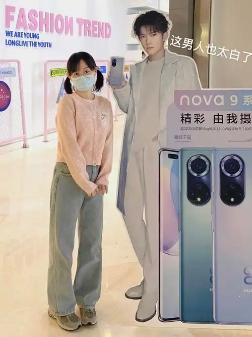 我终于偶遇易烊千玺