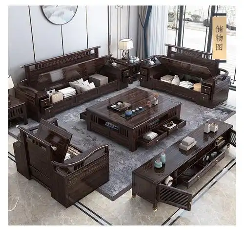 新中式轻奢紫金檀木全实木沙发带储物客厅高端家具组合沙发冬夏两用