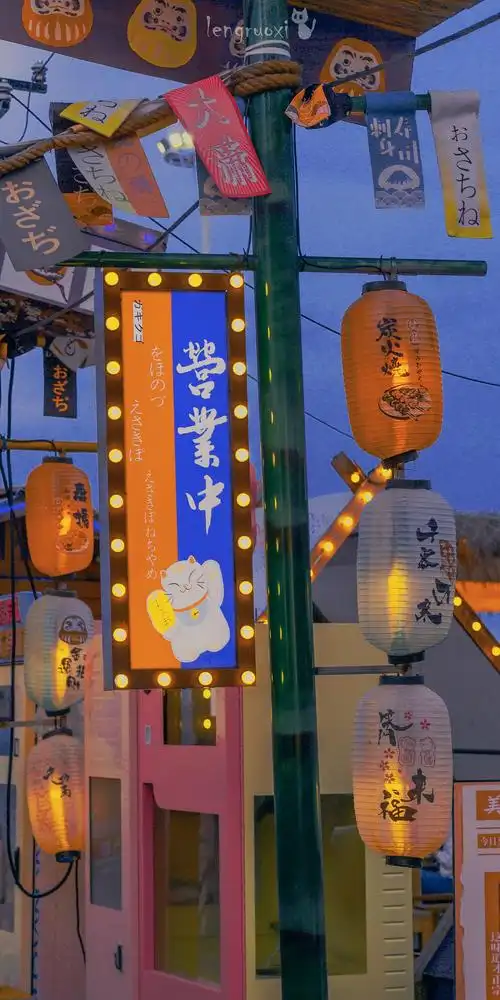 手机壁纸日系壁纸