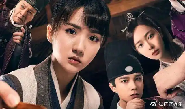 是由明焱执导,曹佑宁,余玥领衔主演的都市悬爱甜爽剧,改编自《半吟》