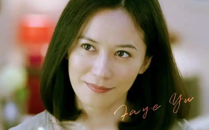 【俞飞鸿】【20140208】【大丈夫】pptv 明星在身边 俞飞鸿