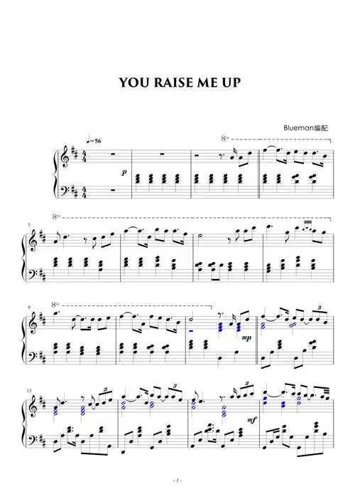 you raise me up钢琴谱_d调独奏谱__钢琴独奏视频_原版钢琴谱_虫虫
