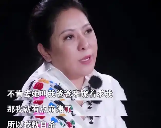 陈岚个人资料简介(陈岚年轻的时候照片)