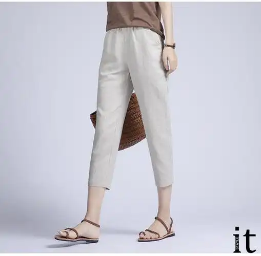 stayle it 法式奢侈品牌女装棉麻七分裤女新款夏季薄款哈伦裤宽松显瘦