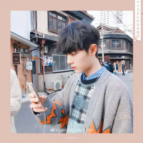 肖战超话94#肖战#94#肖战壁纸#【日本之行】一94さくらふぶき