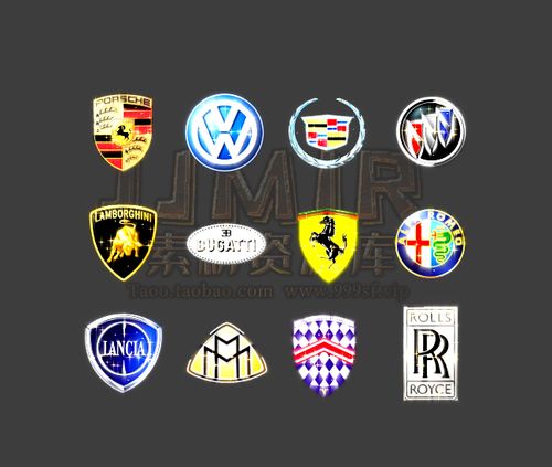 传奇实物素材 12组 动态车标 特殊四格首饰/材料 png格式 ts648