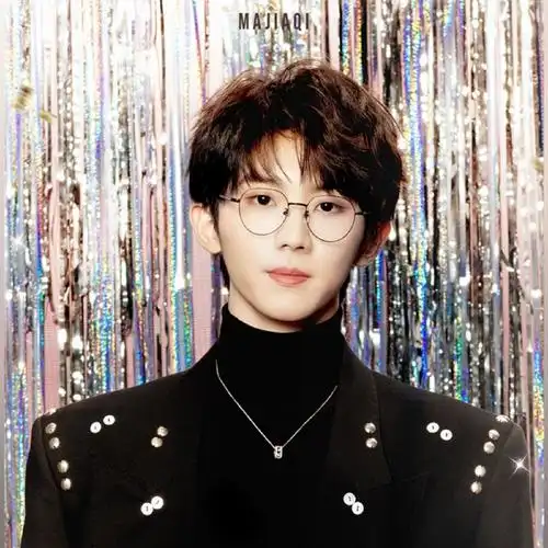 新生代歌手马嘉祺