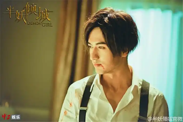 看中国版都敏俊如何撩妹 《半妖倾城》米热pk金秀贤