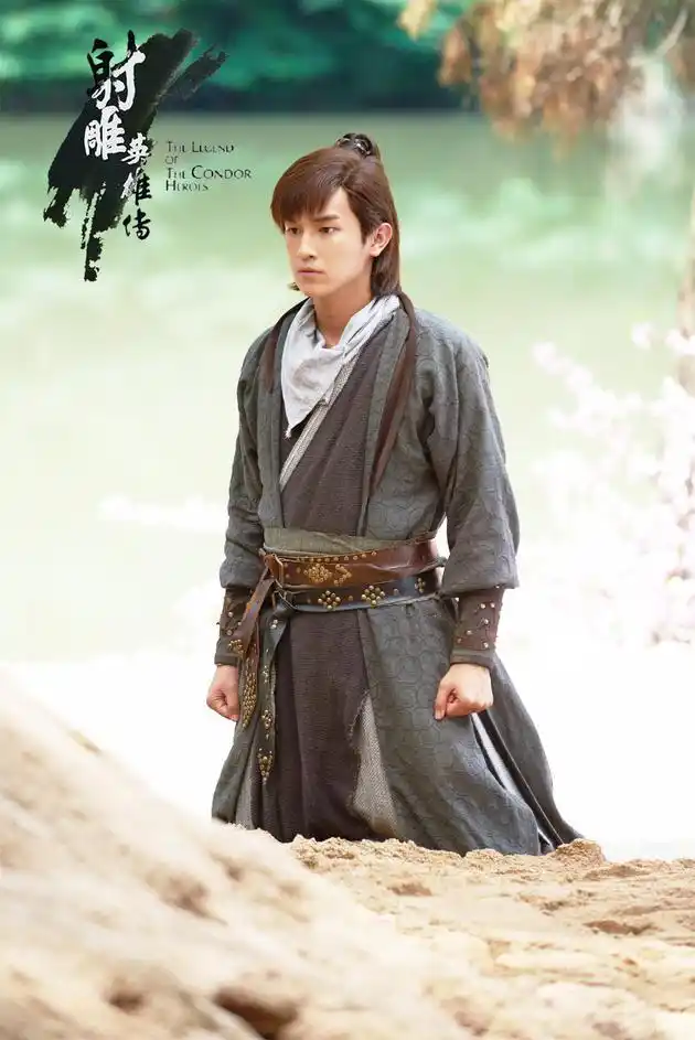 《射雕英雄传》杨旭文演绎青涩初恋味道