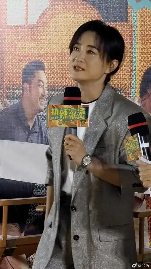 贾玲哭了##贾玲首次线下公开露面