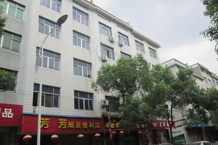 【第一次拍卖】武义县东升路102号房产