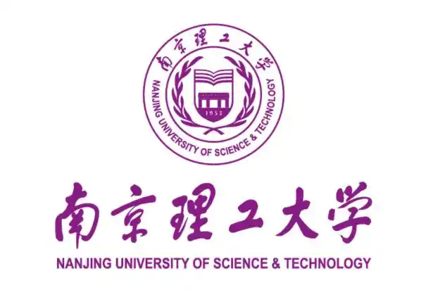 2022年南京理工大学工商管理硕士mba招生简章
