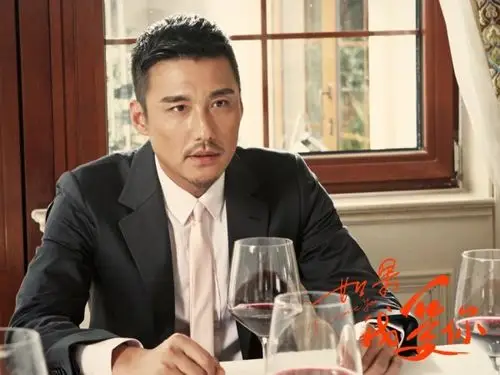 《步步惊情》"正晓恋"引爆泪点 收视点击创双高