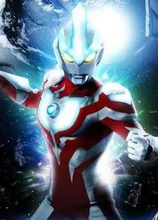 银河奥特曼 日文版全集 - 动画片在线观看免费导航 - 动动吧