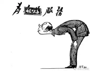 山阳县检察反贪之名索贿不成报复性诉讼