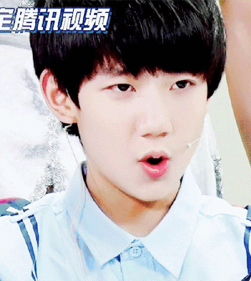 王源嘟嘴卖萌可爱gif动图_动态图_表情包下载_soogif