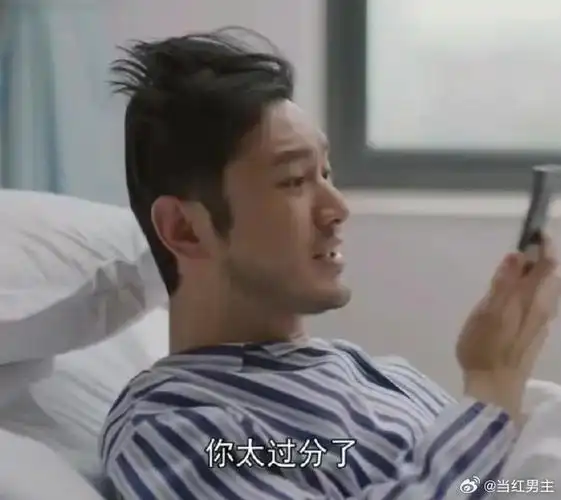 黄晓明的扁头.真的都这么扁吗