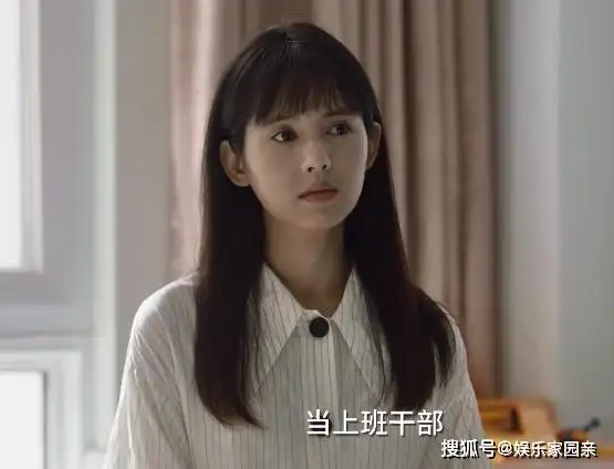 小舍得钟老师是洗不白的哪怕做了培训老师他也不算合格